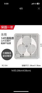 由 cooper312 (刊登 ID 1297735860，圖片 1) 提交，位於 的 (類別：)，說明：。