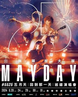 （分類：）位於 。 由 muki0731 提交（商品編號 1297803382，圖片 1）。簡介： 。