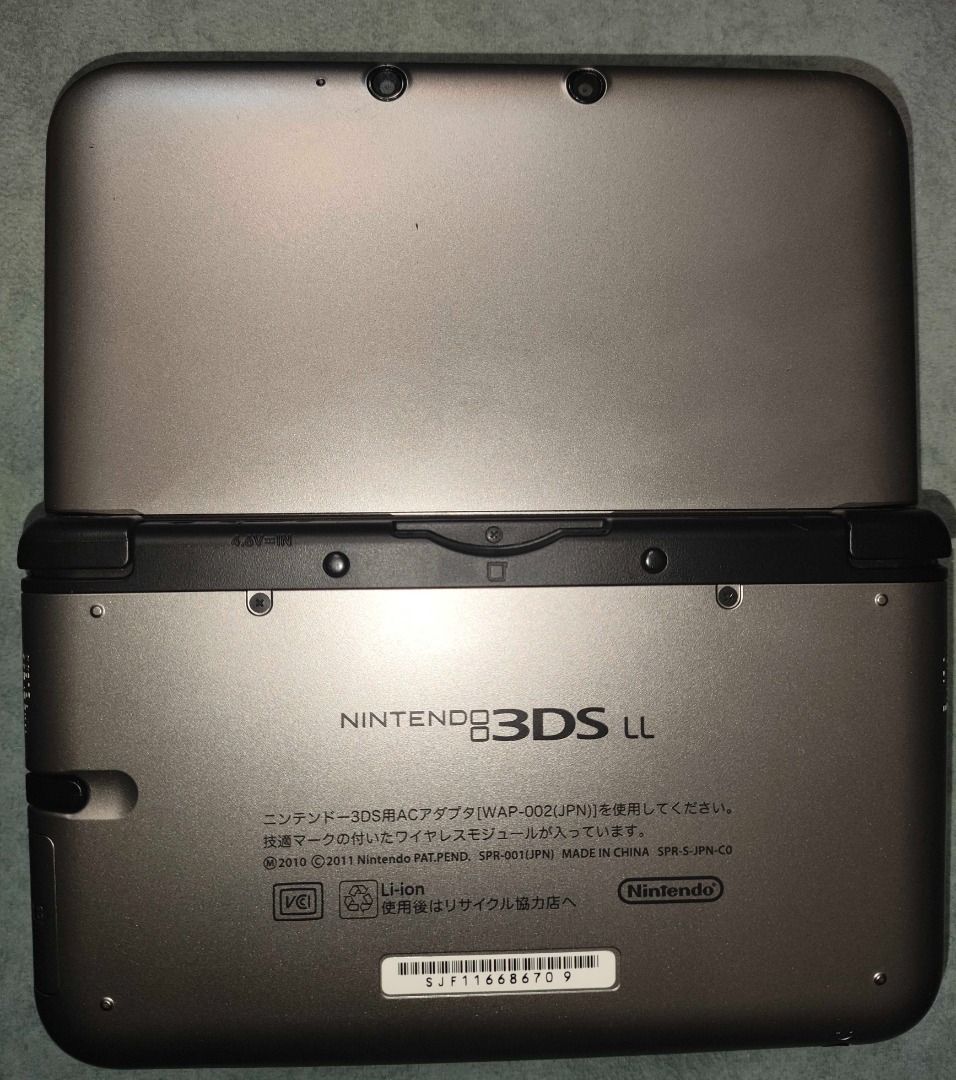 3DS LL 鐵灰色主機, 電玩遊戲相關, 電玩主機, Nintendo 任天堂在旋轉拍賣