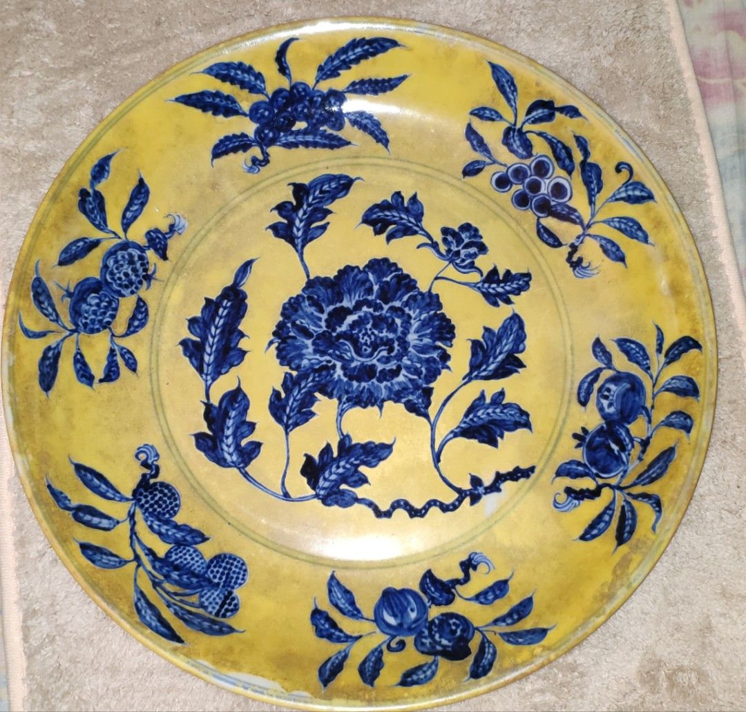大明 青花 花瓶 大明嘉慶年製 牡丹紋 【公式通販】
