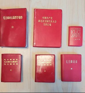 （分類：）位於 。 由 wkc1026 提交（商品編號 1297812137，圖片 1）。簡介： 。