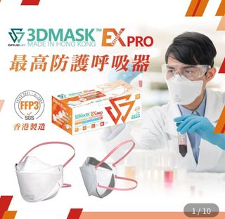 （分類：）位於 。 由 cookie520000 提交（商品編號 1297720540，圖片 1）。簡介： 。
