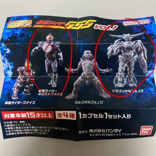 （分類：）位於 。 由 jjson2326 提交（商品編號 1297801973，圖片 1）。簡介： 。