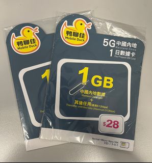 （分類：）位於 。 由 cyb9999 提交（商品編號 1297706514，圖片 1）。簡介： 。