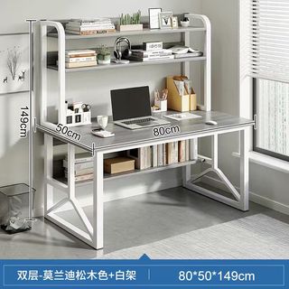 傢俬傢具 收藏品 2