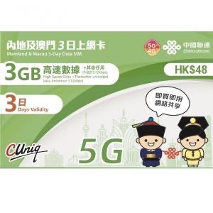 （分類：）位於 。 由 andychui1218 提交（商品編號 1223793576，圖片 1）。簡介： 。