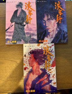 （分類：）位於 。 由 cgogo 提交（商品編號 1297768372，圖片 1）。簡介： 。