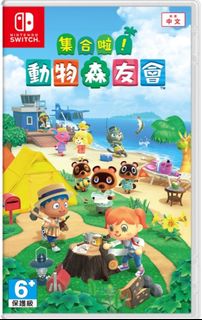 （分類：）位於 。 由 akiax 提交（商品編號 1297806492，圖片 1）。簡介： 。