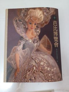 （分類：）位於 。 由 mickycoco 提交（商品編號 1263160540，圖片 1）。簡介： 。