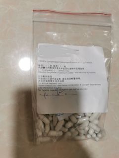（分類：）位於 。 由 dordormeow 提交（商品編號 1293417605，圖片 1）。簡介： 。