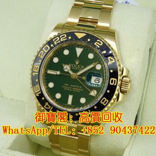 （分類：）位於 。 由 wtsapp-90437422 提交（商品編號 1297722087，圖片 1）。簡介： 。