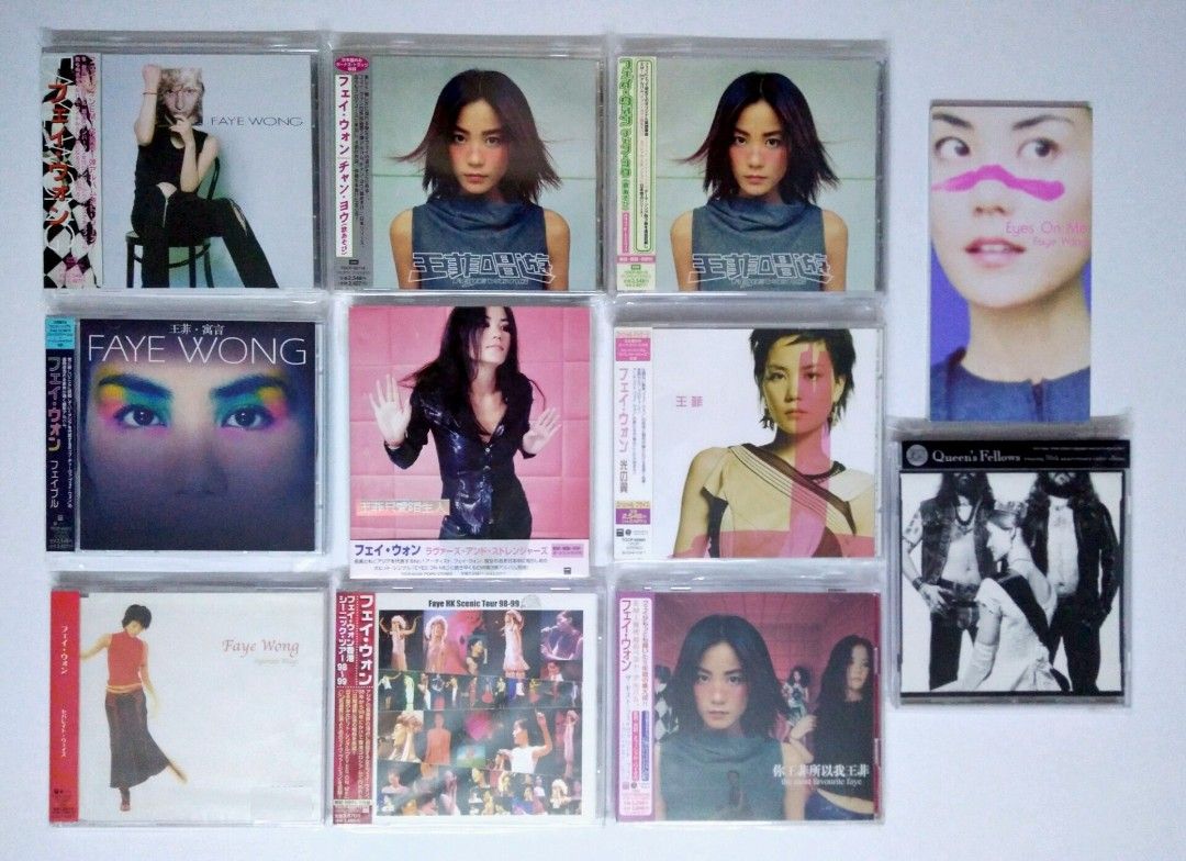 Amazon.co.jp: フェイウォン Faye Wong 王菲 CD 王菲唄遊