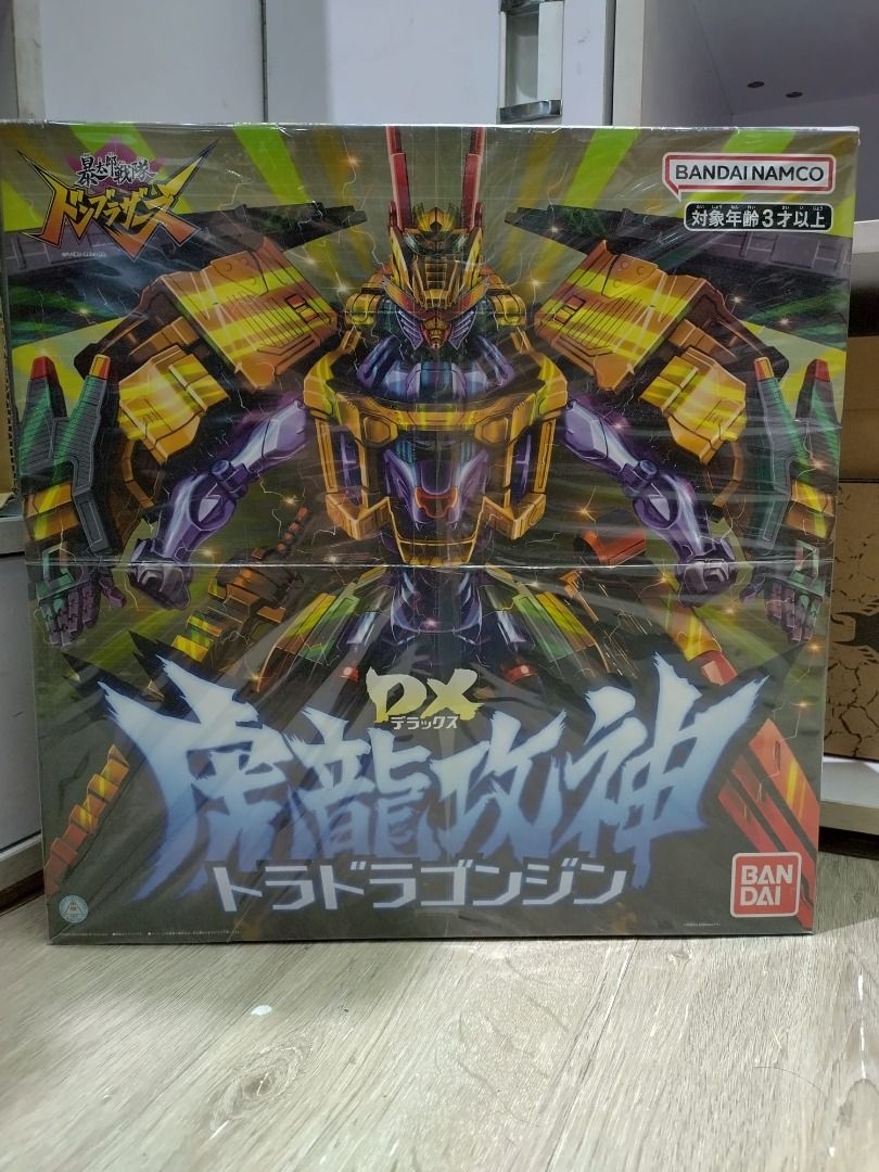 暴太郎戦隊ドンブラザーズ 旧き DX虎龍攻神(トラドラゴンジン)(対象