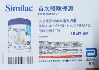 （分類：）位於 。 由 benson29 提交（商品編號 1297781569，圖片 1）。簡介： 。