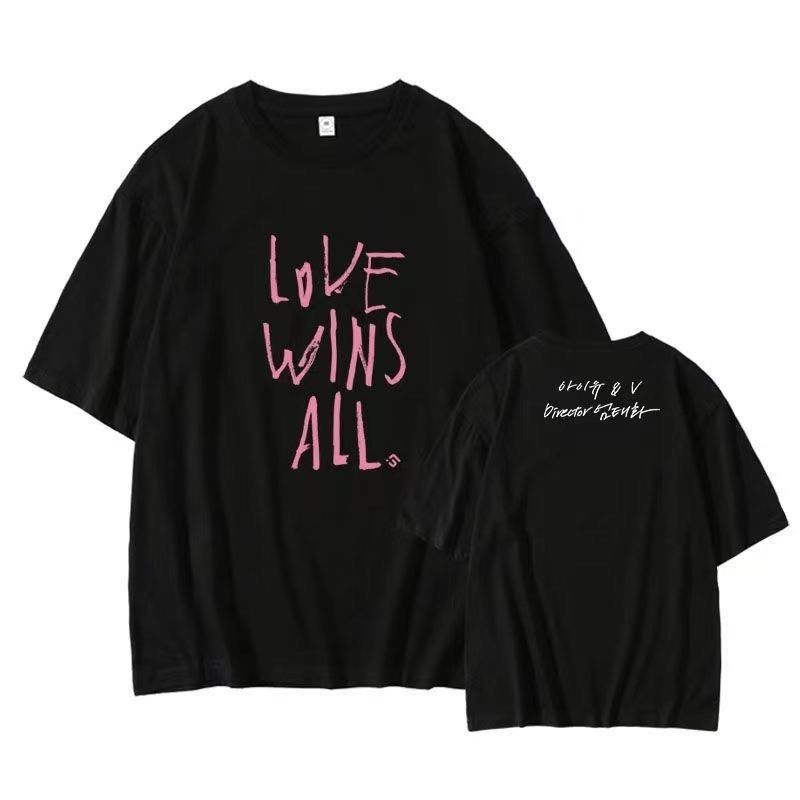 Love merchandise outlet
