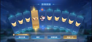 （分類：）位於 。 由 ktoi7 提交（商品編號 1297724443，圖片 1）。簡介： 。