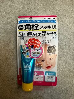 （分類：）位於 。 由 catchanlh 提交（商品編號 1297759557，圖片 1）。簡介： 。