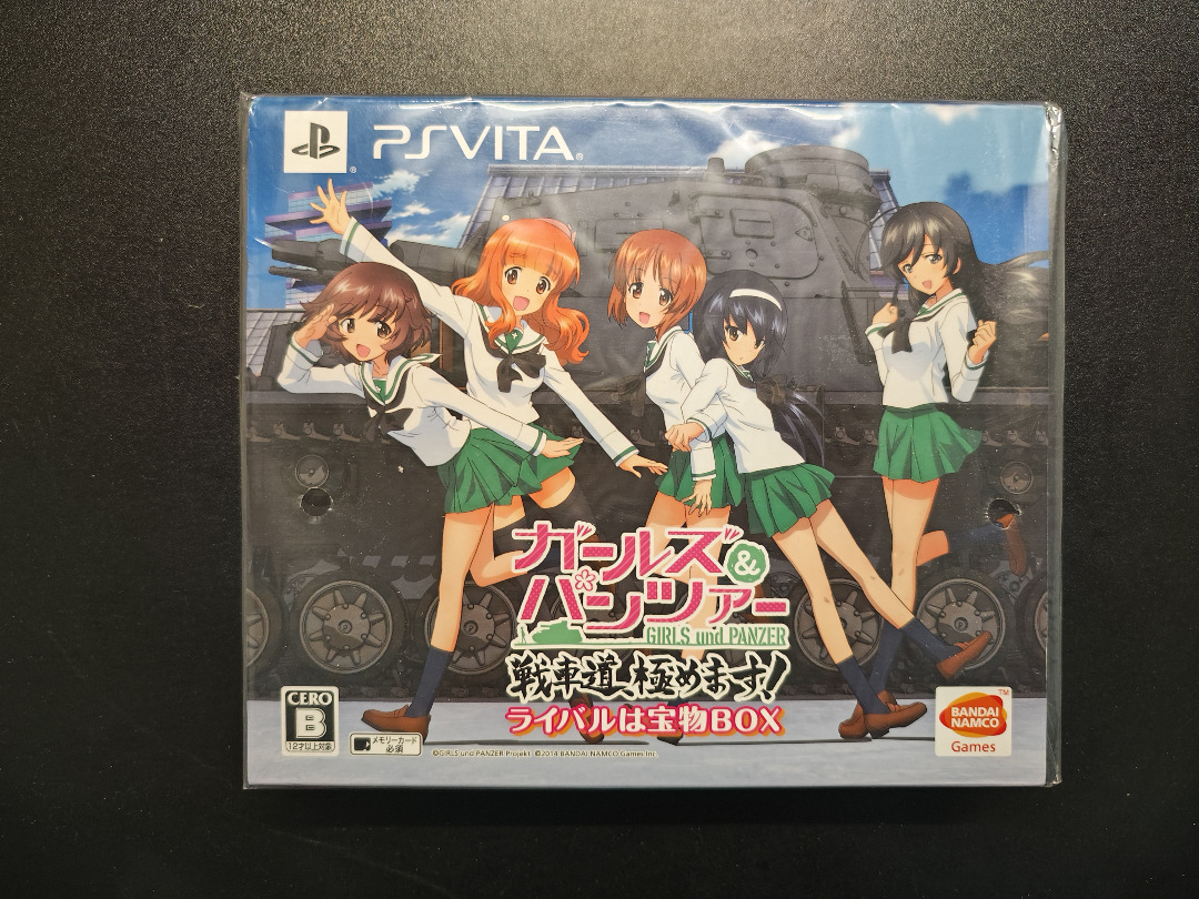 PSVita／ガールズ＆パンツァー 戦車道、極めます！ おとなしい