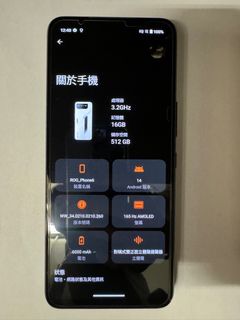 （分類：）位於 。 由 el925 提交（商品編號 1297689903，圖片 1）。簡介： 。