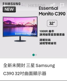 （分類：）位於 。 由 dchan210 提交（商品編號 1297685532，圖片 1）。簡介： 。