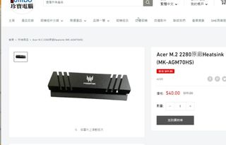 （分類：）位於 。 由 wincho333 提交（商品編號 1297788235，圖片 1）。簡介： 。