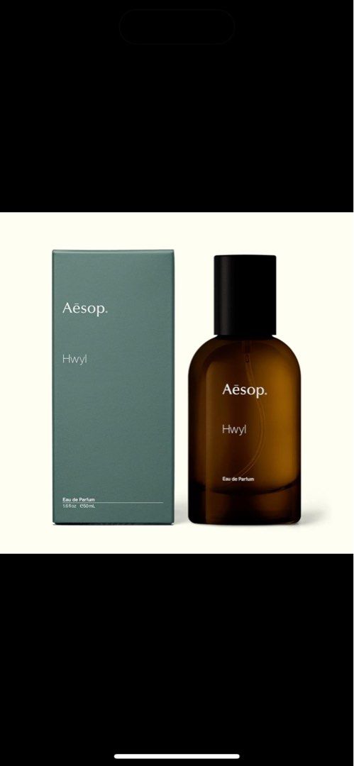 Aesop HWYL 香水, 美容＆個人護理, 健康及美容- 香水＆香體噴霧- Carousell