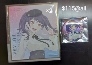 （分類：）位於 。 由 hturoh0125 提交（商品編號 1297789011，圖片 1）。簡介： 。