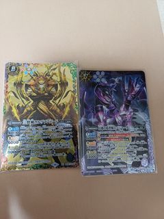 （分類：）位於 。 由 jackhobackmen 提交（商品編號 1297779823，圖片 1）。簡介： 。