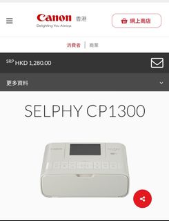 （分類：）位於 。 由 conan_1412 提交（商品編號 1297778143，圖片 1）。簡介： 。