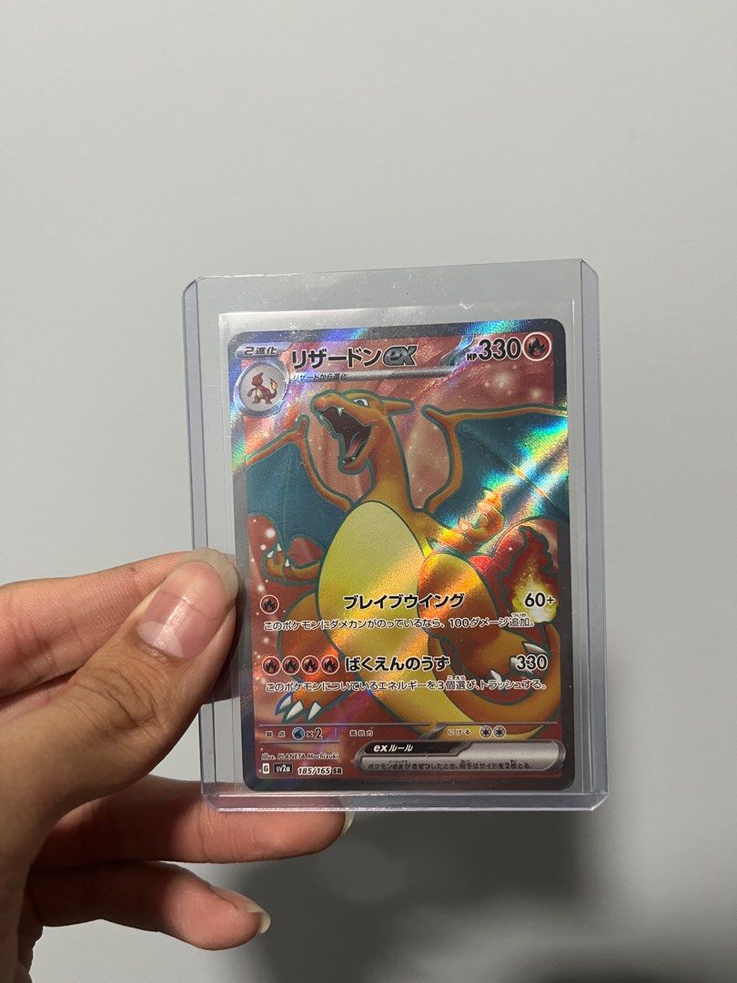 Charizard SAR & SR 151, Hobbies & Toys, Toys & Games on Carousell