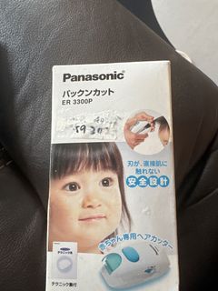 （分類：）位於 。 由 marni_888 提交（商品編號 1297698557，圖片 1）。簡介： 。