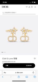 （分類：）位於 。 由 cottonmimi 提交（商品編號 1297768300，圖片 1）。簡介： 。