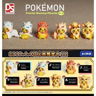 （分類：）位於 。 由 EZkeep 提交（商品編號 1297678144，圖片 1）。簡介： 。