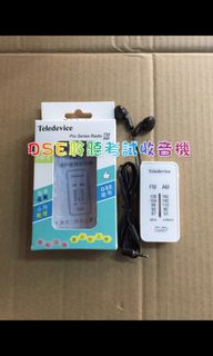 （分類：）位於 。 由 andycheung111111 提交（商品編號 1297756730，圖片 1）。簡介： 。
