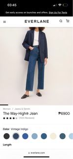 EVERLANE The Way High Jeans Size 30