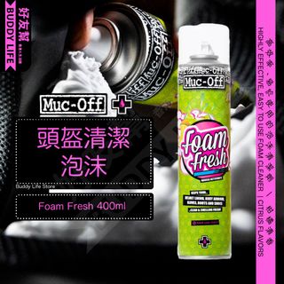 （分類：）位於 。 由 buddylifestore 提交（商品編號 1297785656，圖片 1）。簡介： 。