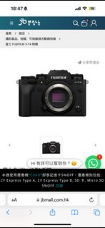 （分類：）位於 。 由 shoppppforfunnmm 提交（商品編號 1297750886，圖片 1）。簡介： 。