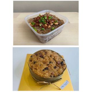 (Category: ) located in . Submitted by allysgourmet (Listing ID 1294647154, Image 1). Description: .