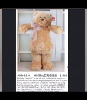（分類：）位於 。 由 msrrrrr 提交（商品編號 1297707432，圖片 1）。簡介： 。