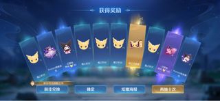 （分類：）位於 。 由 qqanff 提交（商品編號 1297771541，圖片 1）。簡介： 。
