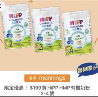 （分類：）位於 。 由 ccc1314682 提交（商品編號 1297690679，圖片 1）。簡介： 。