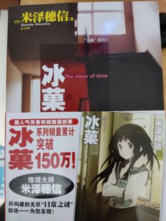 (Category: ) located in . Submitted by yagamiii2 (Listing ID 1297775974, Image 1). Description: .