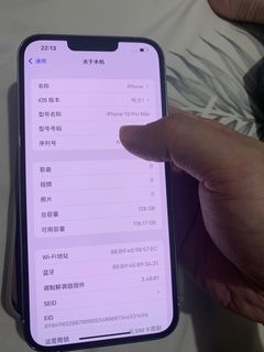 （分類：）位於 。 由 ken8882020 提交（商品編號 1297707543，圖片 1）。簡介： 。