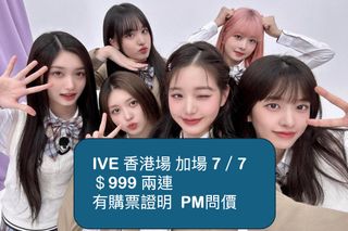 （分類：）位於 。 由 coywhite 提交（商品編號 1297774535，圖片 1）。簡介： 。