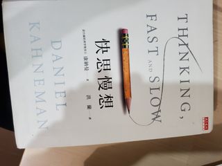 （分類：）位於 。 由 cleverfalcon.1e6e5a 提交（商品編號 1297698599，圖片 1）。簡介： 。
