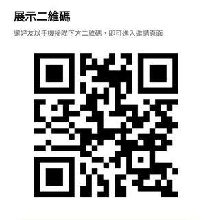 （分類：）位於 。 由 trustful 提交（商品編號 1297705847，圖片 1）。簡介： 。