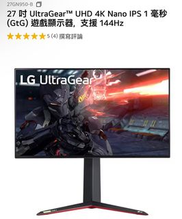 （分類：）位於 。 由 iamangduser 提交（商品編號 1297780343，圖片 1）。簡介： 。