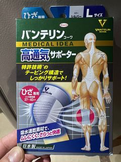 （分類：）位於 。 由 sl_twc 提交（商品編號 1297695116，圖片 1）。簡介： 。