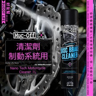 （分類：）位於 。 由 buddylifestore 提交（商品編號 1297786071，圖片 1）。簡介： 。