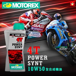 （分類：）位於 。 由 hk.super.energy 提交（商品編號 1297778308，圖片 1）。簡介： 。